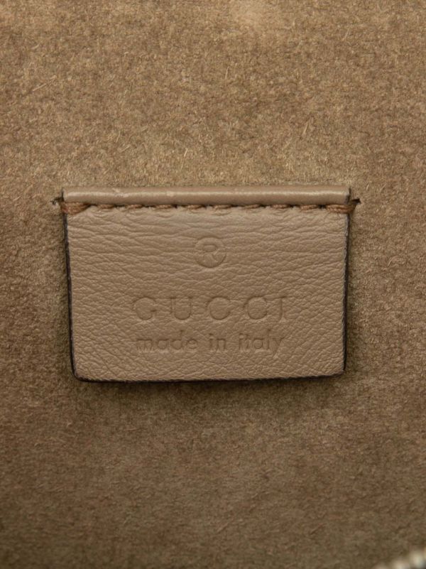 Gucci Dionysus GG Supreme Small Shoulder Bag in Beige/Brown Canvas with beige Leather Details and Antique Silver Chain 25 cm