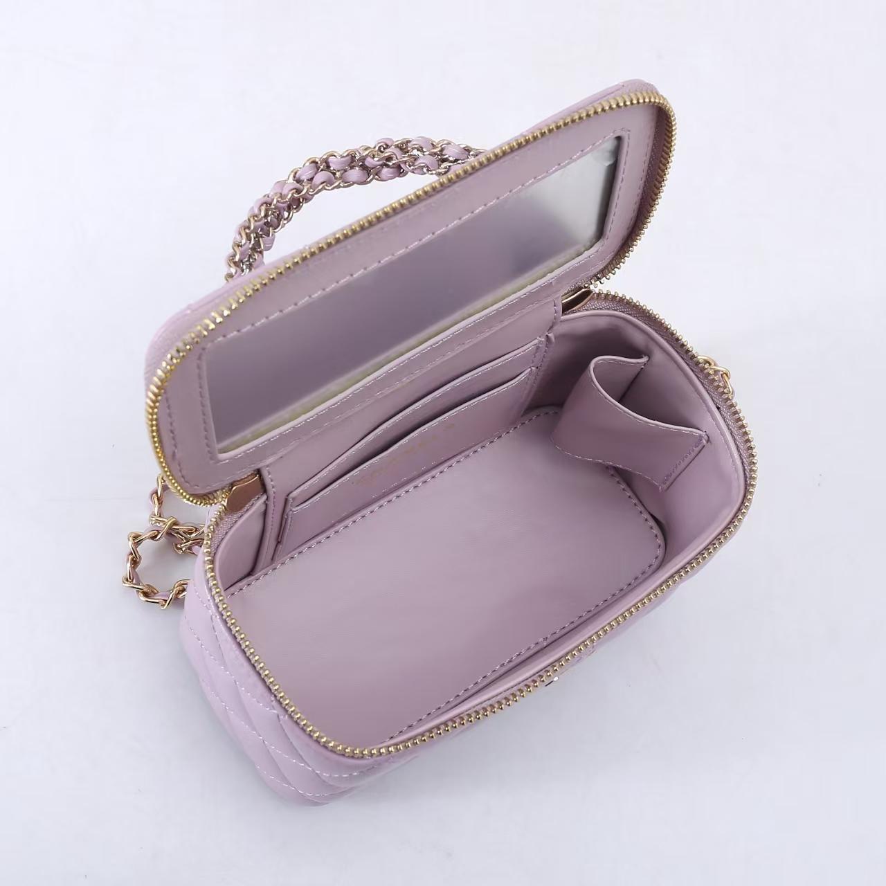 Chanel Vanity Case in Light Lavender Quilted Lambskin with Gold Hardware 17 cm